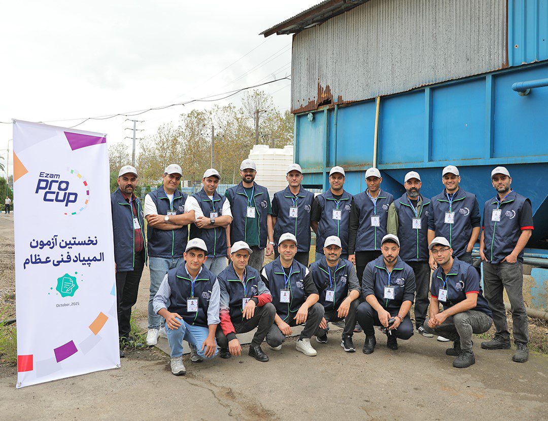 نخستین رویداد پروکاپ عظام