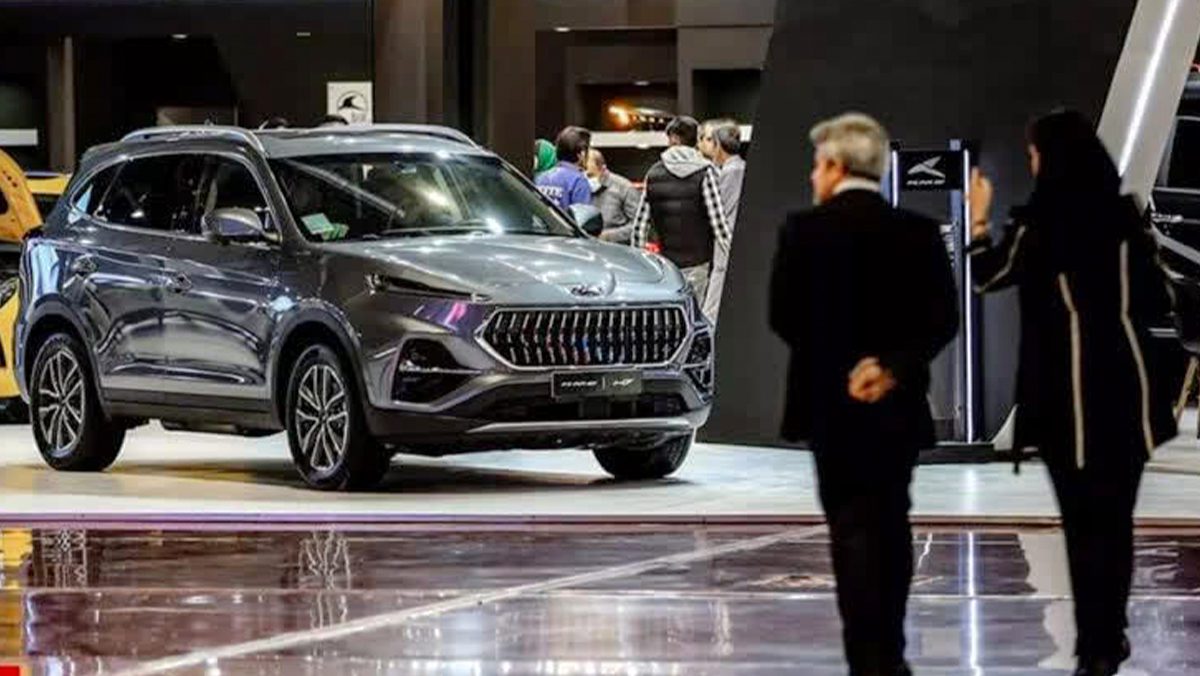 نمایشگاه خودروی اصفهان