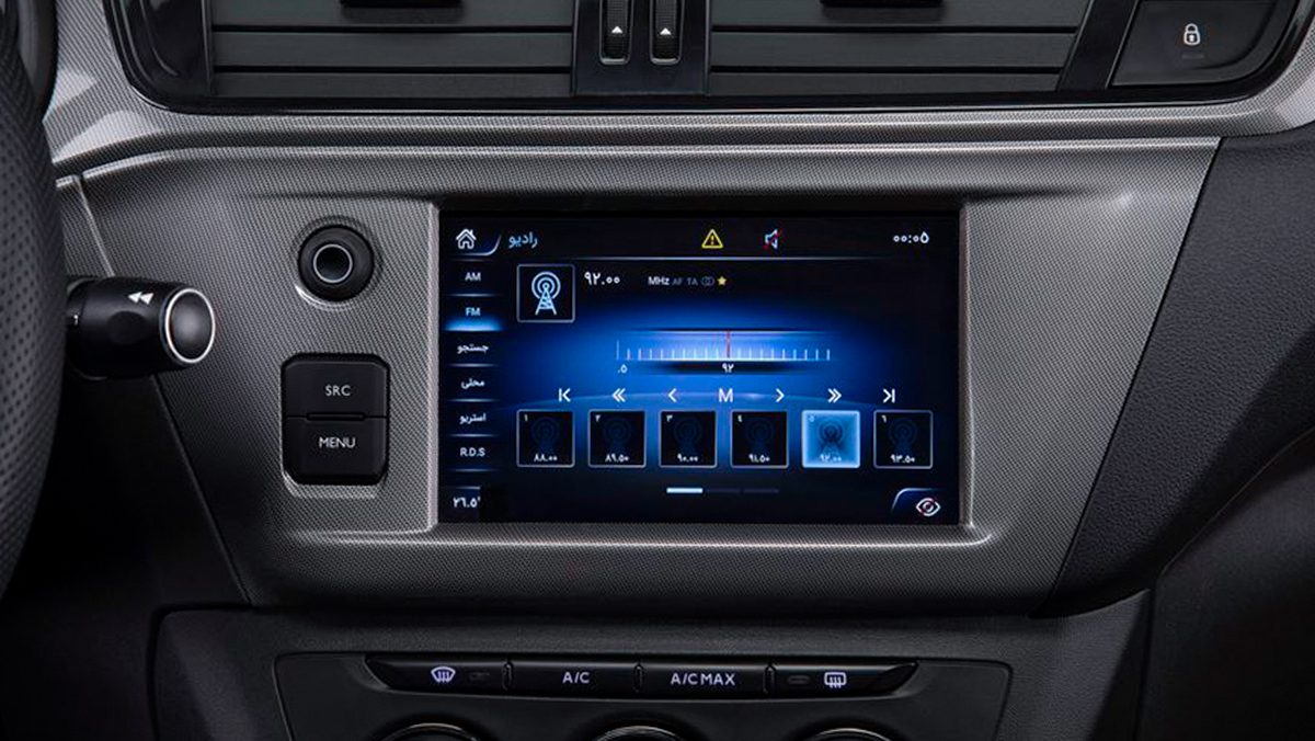 خودروی تارا