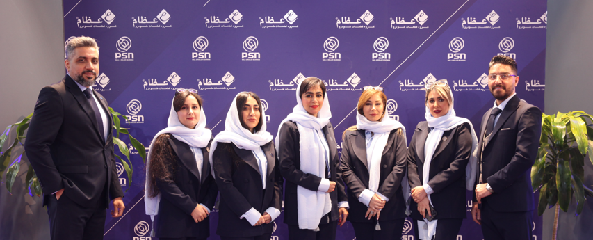 همایش نمایندگان فروش عظام و PSN