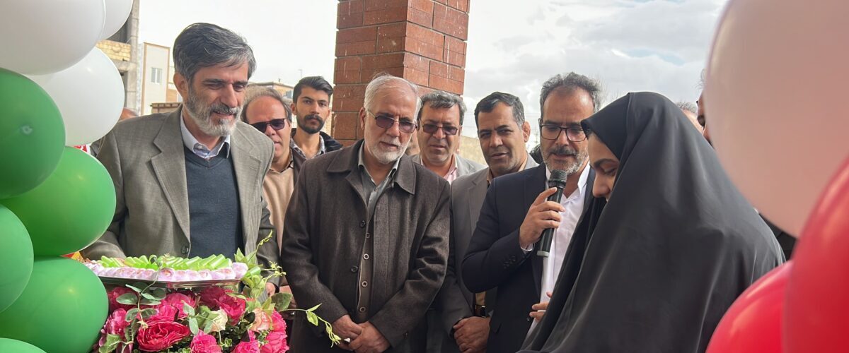 افتتاح مدرسه شهرستان نهاوند